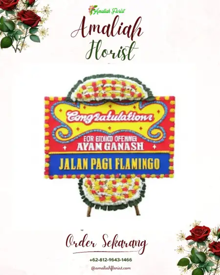 Sewa Papan Bunga Danau Tundai
